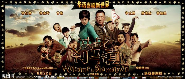 做个假通话清单